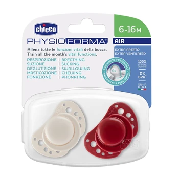 Čiulptukas Chicco, 6+ mėn., rožinė, 2 vnt.