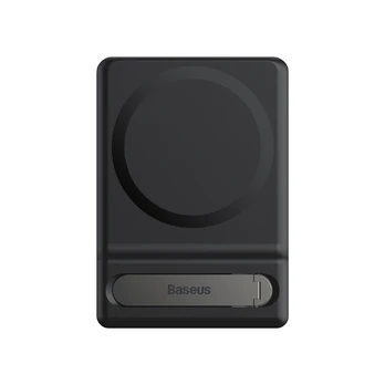 "Baseus" sulankstomas magnetinis pasukamas laikiklis "iPhone MagSafe" (juodas)