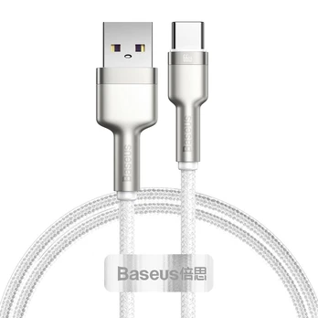 USB kabelis USB-C "Baseus Cafule", 66 W, 1 m (baltas)