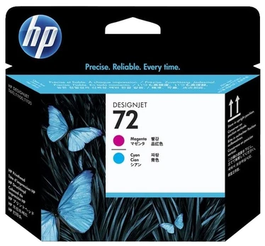 Rašalinė spausdintuvo kasetė HP 72, 2 spalvos