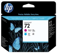 Rašalinė spausdintuvo kasetė HP 72, 2 spalvos kaina