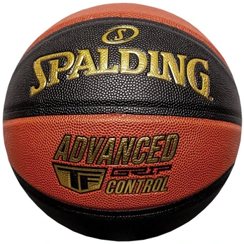 Krepšinio kamuolys Spalding Advanced Grip Control 76872Z