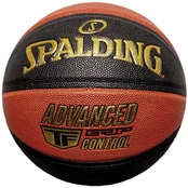 Krepšinio kamuolys Spalding Advanced Grip Control 76872Z kaina