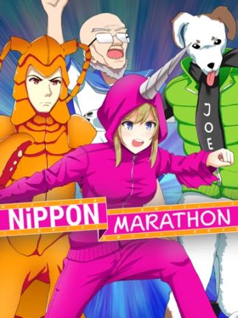 Nippon Marathon Nintendo Switch