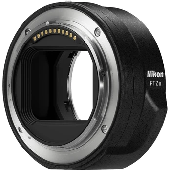 Objektyvas Nikon FTZ II bajoneto adapteris