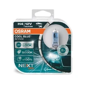 lemputė, prožektorius OSRAM OSR64193 CBN-HCB kaina