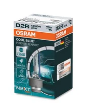 lemputė, prožektorius OSRAM OSR66250 CBN kaina