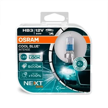 lemputė, prožektorius OSRAM OSR9005 CBN-HCB