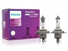 lemputė, priekinis žibintas PHILIPS PHI 12342VPC2 kaina