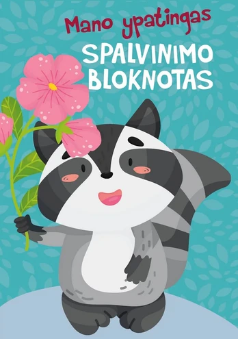 KNYGA Meškėnas. Mano ypatingas spalvinimo bloknotas
