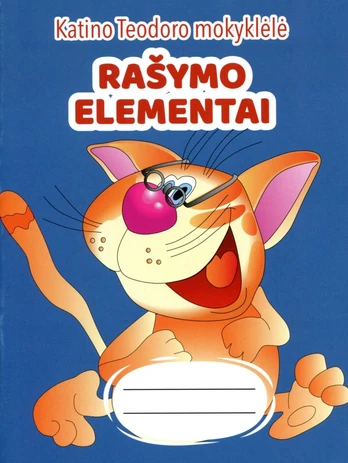 Katino Teodoro mokyklėlė. Rašymo elementai