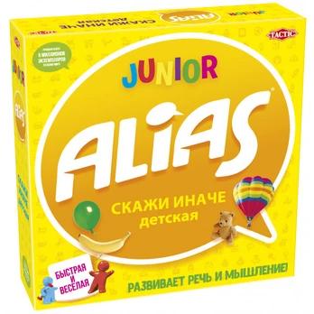 Stalo žaidimas Tactic Alias Junior, RUS