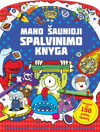 Mano šaunioji spalvinimo knyga