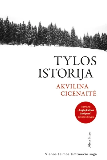 KNYGA Tylos istorija