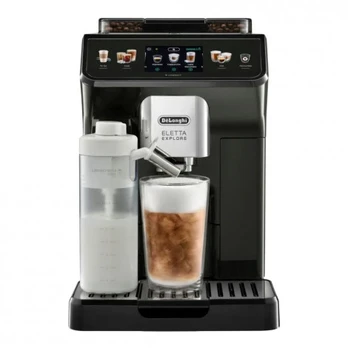Kavos aparatas DeLonghi ECAM450.65.G
