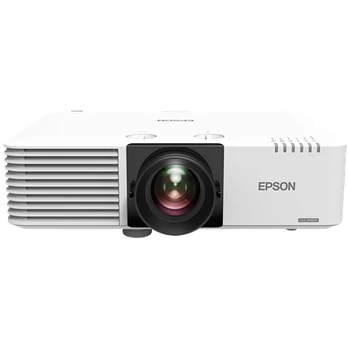 Projektorius Epson EB-L530U