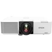 Projektorius Epson EB-L530U kaina