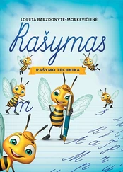 Rašymas: rašymo technika kaina