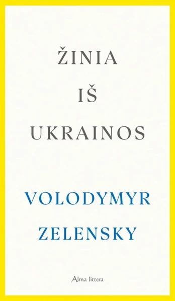 KNYGA Žinia iš Ukrainos