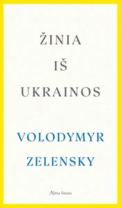 KNYGA Žinia iš Ukrainos kaina