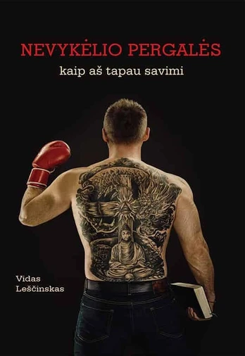 Nevykėlio pergalės: kaip aš tapau savimi
