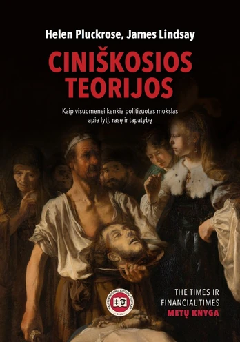 Ciniškosios teorijos