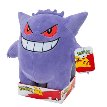 Pliušinis žaislas Pokemon W9, 25 cm
