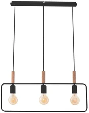Šviestuvas lubinis Candellux Frame, 60 W, E27 kaina