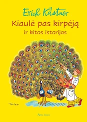 Kiaulė pas kirpėją ir kitos istorijos kaina