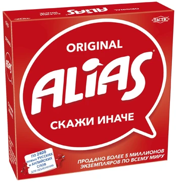 Stalo žaidimas Tactic Alias Original 58797T, RUS
