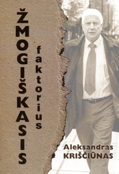 KNYGA Žmogiškasis faktorius kaina