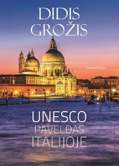 Didis grožis. UNESCO paveldas Italijoje kaina