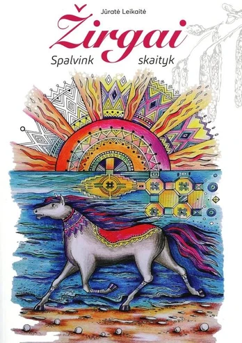 Žirgai. Spalvink ir skaityk