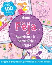 Mano fėja: spalvinimo ir galvosūkių knyga kaina