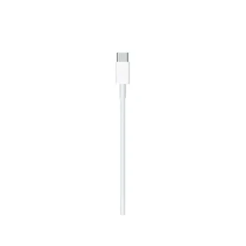 Apple iš Lightning į USB-C laidas (2m), modelis A1702