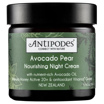 Maitinamasis naktinis kremas AVOCADO PEAR