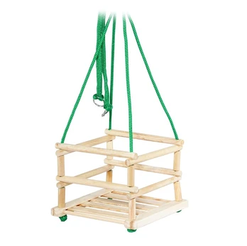 Medinės sūpynės vaikams HD, 33.2 cm, smėlio ruda
