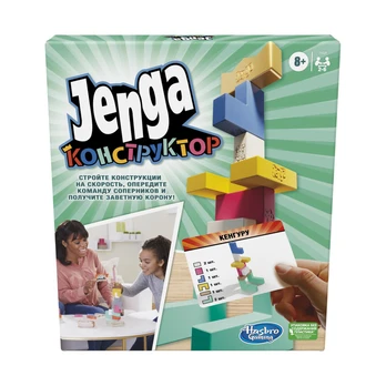 Stalo žaidimas Hasbro Jenga Constructor, RUS