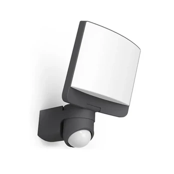 Prožektorius Lutec, 17 W, 1200 lm, 5000 °K, IP44, pilkas