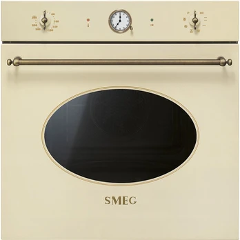 Orkaitė Smeg SFP805PO