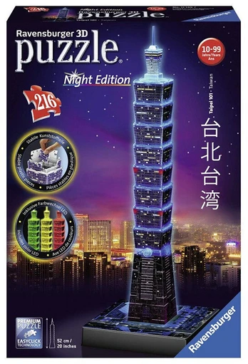 Taipei At Night - 3D dėlionė