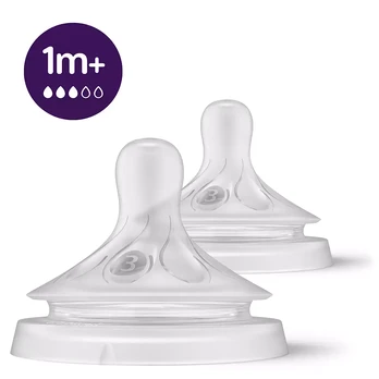 Čiulptukas Philips Avent Natural Response SCY963/02, 1 mėn., 2 vnt.