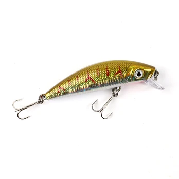 Vobleris PRO Catch Y157, 7.5 cm, aukso