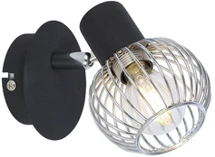 Šviestuvas sieninis Candellux Oslo, 40 W, E14 kaina