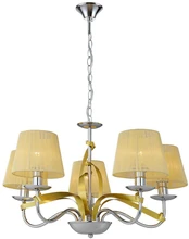 Šviestuvas lubinis Candellux Diva, 40 W, E14 kaina