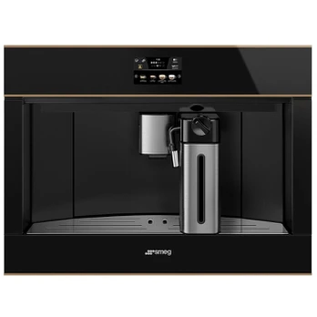Kavos aparatas SMEG CMS4604NR