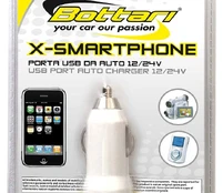 Automobilinis įkroviklis Bottari, USB kaina