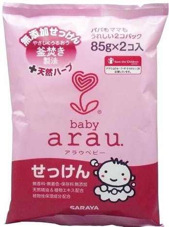 Muilas Arau Baby Washing Soap, 85 ml
