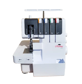 Siuvimo mašina Rubina 880D