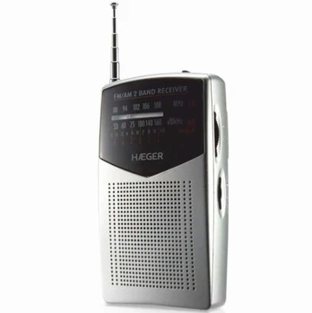 Radijo imtuvas Haeger PR-BIB.006A
